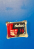朗科（Netac）128GB TF（MicroSD）存储卡 A1 U3 V30 4K  行车记录仪专用监控卡 适用360海康凌度盯盯拍等 实拍图