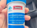 Swisse斯维诗力他维男士复合维生素矿物质片 含维生素B族维D维E维A 90片 实拍图