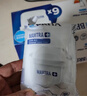 碧然德（BRITA） 家用滤水壶 净水壶滤芯 Maxtra 多效滤芯 6枚装 实拍图