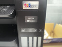 爱普生（EPSON）L6279商用墨仓式彩色无线多功能一体机 家用办公（打印复印扫描 wifi/有线网络 自动双面 输稿器） 实拍图