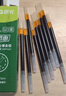 晨光（M&G）文具G-5按动中性笔芯0.5替芯签字笔芯学生速干子弹头水笔芯办公用品1008/K35/S01适用 黑色60支/盒 实拍图