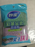 妙洁彩条金柔百洁布4片洗碗海绵擦刷锅神器类钢丝球厨房丝瓜络瓤 实拍图