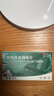 [仙特明]盐酸西替利嗪片 10mg*10片 2盒装 成人儿童季节性鼻炎 过敏性鼻炎药 荨麻疹瘙痒 实拍图