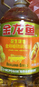 金龙鱼 食用油 花生浓香型浸出  食用植物调和油5L（新老包装随机发货） 实拍图