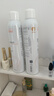 雅漾（Avene）舒泉保湿喷雾300ML 补水舒缓爽肤水湿敷水敏肌护肤水大喷礼物男女 实拍图