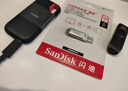 闪迪（SanDisk）256GB Type-C USB3.2 手机U盘DDC4 读速高达400MB/s 自动备份 手机电脑两用 金属双接口大容量优盘 实拍图