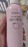 贝亲（Pigeon）桃子水  婴儿爽身露 四季通用 200ml  *2 实拍图
