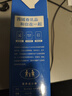 西域春新疆全脂纯牛奶1000ml*6盒整箱无菌盒装早餐奶 实拍图