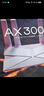 普联（TP-LINK） 大道AX3000满血WiFi6千兆无线路由器 5G双频家用穿墙 Mesh 3000M无线速率 信号增强 易展 XDR3010 实拍图