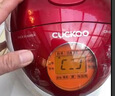 福库（CUCKOO）电饭煲韩国原装进口1-2人家用小型迷你电饭锅1.5升智能预约定时多功能快速蒸煮白米不粘内胆电饭煲 0352FR 1.5L 实拍图