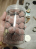 珍田阁山楂球休闲零食品山楂碎粒配料组合蜜饯小吃果脯小包装批发雪丽球 【2罐】山楂球 果干类 1000g 实拍图
