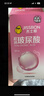 杰士邦超薄避孕套带刺阴情趣四合一24安全套套女性快潮计生用品随机发货 实拍图