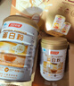 汤臣倍健蛋白粉600g增强免疫力 乳清蛋白粉儿童青少年中老年补充营养礼盒 实拍图