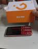 金立（Gionee）老年机全新4G全网通老年人手机4000毫安超长待机大字大声大按键学生老人专用功能机G650 红色 实拍图