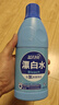蓝月亮漂白水含氯除菌液600g 除菌率99.9% 白衣去渍漂白 家居清洁除菌 实拍图