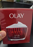 玉兰油（OLAY）大红瓶面霜50g抗皱紧致女士保湿面霜护肤品生日礼物送女生 实拍图