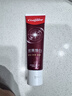 高露洁（Colgate）【牙膏金榜】密集焕白美白牙膏含氟120g*2去黄去口臭亮白清新结婚 实拍图