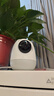 360摄像头8pro-4K 800万AI云台家用摄像头监控双频WIFI手机远程监控器360度夜视全景婴儿看护器  实拍图