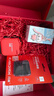 闪迪（SanDisk）ELE 1TB 移动固态硬盘（PSSD）新元素 type-c接口 小巧便携 手机直连笔记本两用外接 礼盒款好彩 实拍图