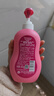 添乐 哆啦A梦儿童洗发水女童宝宝长发专用柔顺洗发露 3-6-9-12岁 实拍图