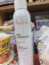 雅漾（Avene）舒泉保湿喷雾300ML 补水舒缓爽肤水湿敷水敏肌护肤水大喷礼物男女 实拍图