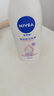 妮维雅（NIVEA）孙颖莎同款天然VC美白身体乳女士温润透白润肤乳液400ml 实拍图