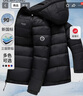 雪中飞90绒轻薄羽绒服男女同款连帽时尚休闲秋冬保暖情侣外套男170 实拍图