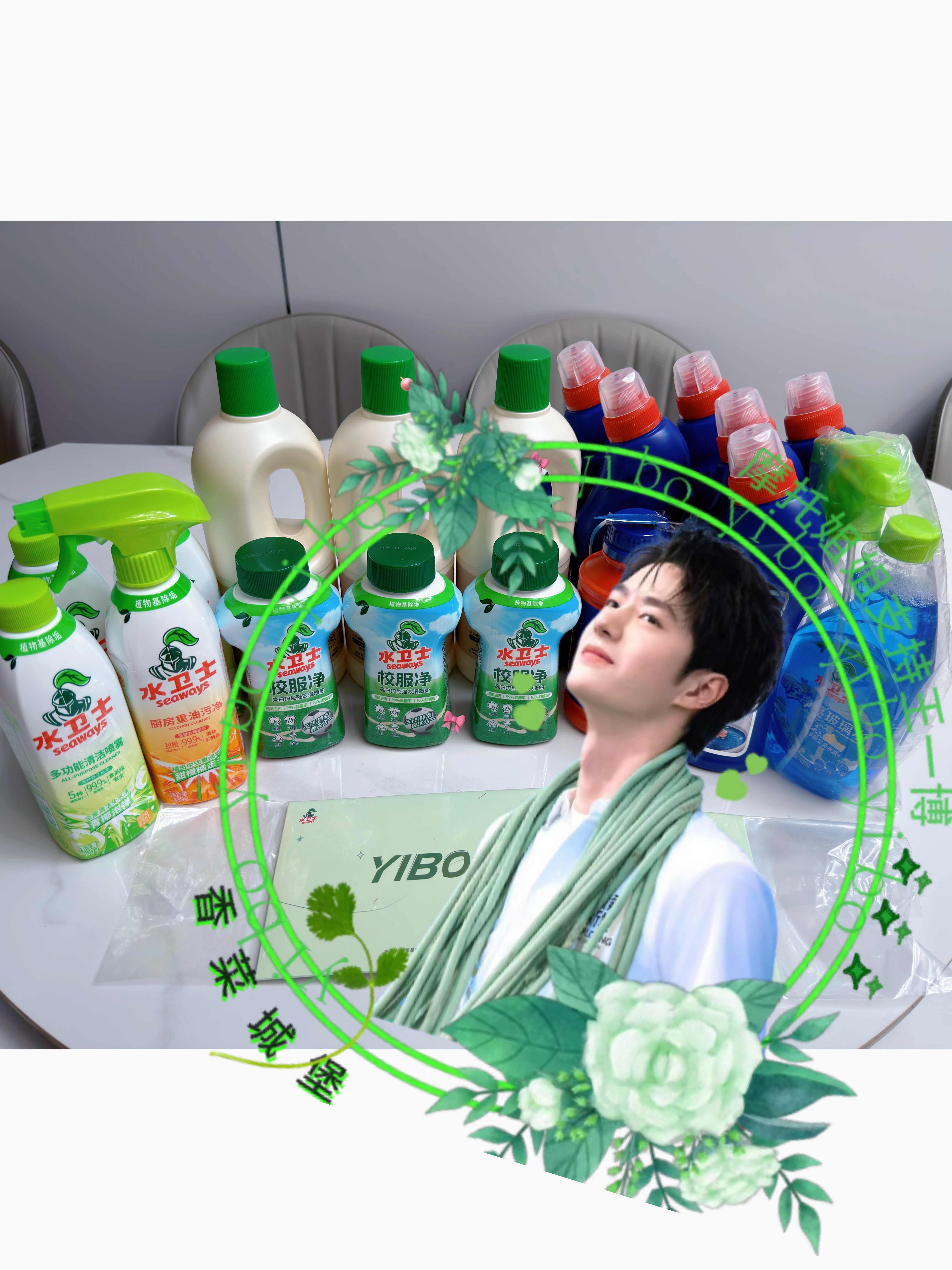 水卫士柔顺剂1kg*3瓶 护衣蓬松植萃除菌护理剂持久留香防静电婴儿洗衣 实拍图