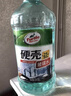 龟牌（Turtle Wax）冰蜡防冻汽车玻璃水-25°去油膜雨刮水奔驰宝马四季通用2L*6瓶 实拍图