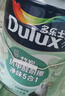 多乐士（Dulux）京绽竹炭抗甲醛五合一净味室内乳胶漆墙面抗菌油漆涂料白色A8146P 大桶 白漆 不可调色 18L*1件 实拍图