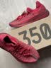 阿迪达斯YEEZY350魔鬼辣椒椰子透气男女新年红休闲鞋GW6945 42 实拍图