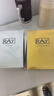妆蕾（RAY）泰国进口面膜40片补水保湿提亮肤色海藻熬夜去黄气妇女节礼物 实拍图