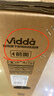 Vidda海信电视55英寸 R55 一级能效 144Hz高刷 智慧屏 2+32G 以旧换新补贴游戏液晶平板电视机55V1KD-R 实拍图