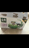 伊利金典高钙低脂纯牛奶整箱250ml*12盒（新老包装随机）礼盒装 实拍图