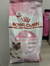 皇家幼猫奶糕 幼猫猫粮 BK34 通用粮 1-4月 2KG 实拍图