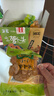 钱江 小小萝卜头萝卜干萧山风味咸菜酱菜下饭菜 640g/盒（128g*5） 实拍图