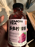 果子熟了 多多柠檬茶 0脂肪果味茶饮料 夏黑葡萄味 含膳食纤维 330mL*9瓶 实拍图