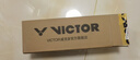 威克多（VICTOR）羽毛球鸭毛球 耐打飞行稳定比赛训练用球金黄1号单筒12只装 GD1 GD1 77球速 1筒 实拍图