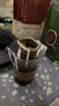 京东京造 咖啡杯 手冲挂耳玻璃泡茶水杯子牛奶杯330ml 实拍图