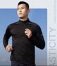 迪卡侬（DECATHLON）凉感t恤内搭半拉链速干修身长袖男训练服运动速干衣健身跑步上衣 经典黑（保暖速干） L 实拍图
