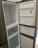 容声253L三开门小冰箱小型家用超薄一级能效风冷无霜变频小户型以旧换新璀璨金BCD-253WD16NPA国家补贴 实拍图