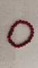 【正品】招财貔貅朱砂手串本命年转运珠手链女送老公老婆礼物 C01招财貔貅朱砂手串8MM 实拍图