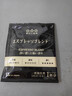 隅田川 进口特浓挂耳黑咖啡粉 节日送礼礼盒 意式口味 8g*24片装 实拍图