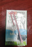 卫岗高钙牛奶 250ml*20盒/中华老字号 实拍图