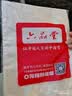 六品堂宣纸生宣绘画白色书法生宣国画美术学生a4专用纸练习空白小学生幼儿园美术生专用 熟宣 实拍图