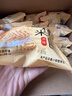 味滋源 糯米锅巴500g盒装咸香味独立包装小零食安徽特产休闲怀旧小吃 实拍图