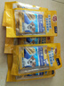 宝路狗磨牙棒狗零食 洁齿棒成犬狗狗通用犬金毛泰迪柯基 75g*15包 实拍图