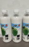 椰谷（YEGU）鲜椰汁1.08kg*4瓶聚餐椰子汁生椰乳早餐椰奶植物蛋白饮料整箱大瓶 实拍图