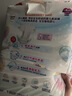 花王妙而舒品牌进口拉拉裤XXL26片(15-28kg)加加大号尿不湿弹力腰围 实拍图