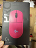罗技（G）GPW4代无线游戏鼠标狗屁王四代朱雀鹰眼轻量化人体工学电竞机械宏FPS无畏契约送男女生礼物 GPW4代朱雀粉色 实拍图